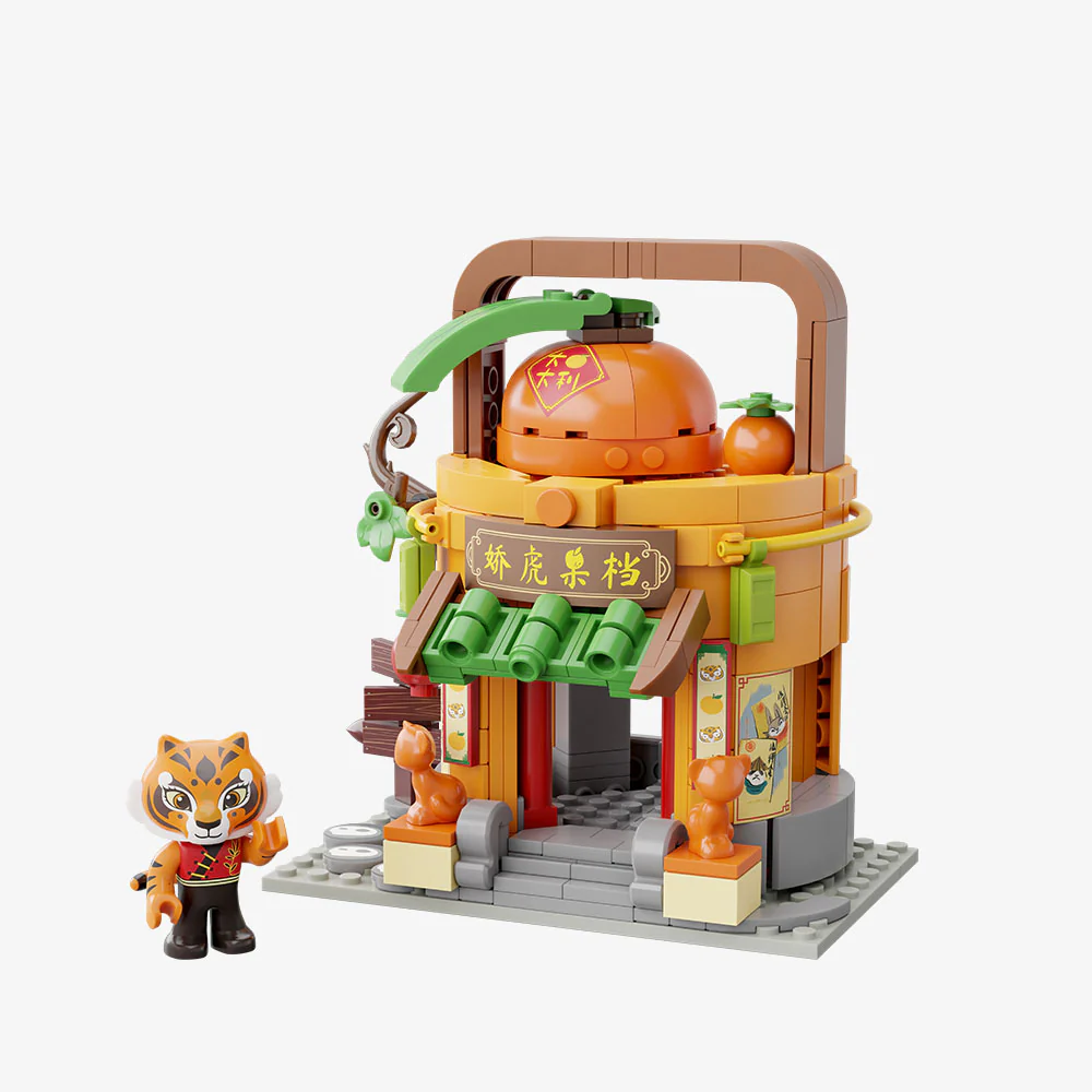  Kung Fu Panda Mini Street View- Tigress's Fruit